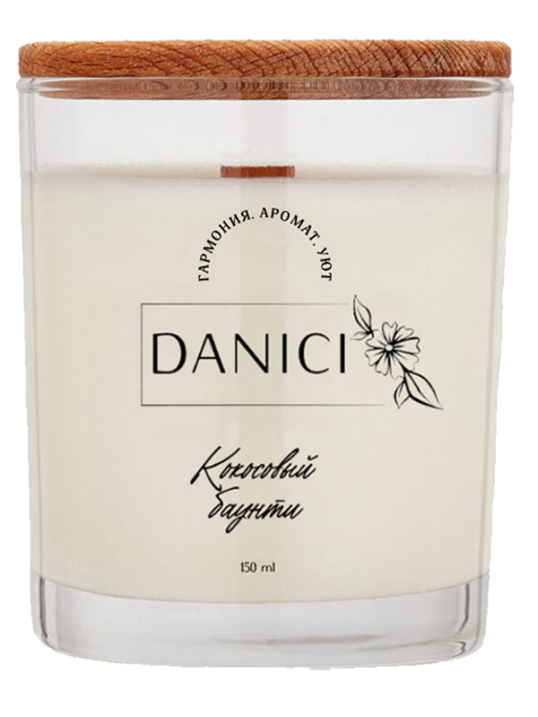 свечи DANICI DANICI - Авторские свечи